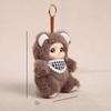 Plush Animal Keychain With Pp Cotton Filling For Kids And Adults