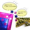 Glitter Origami 50 5 20cm Holographic Foil Origami for Making Paper Paper, Sheets, Colors, Square, Paper, Single-Sided, Colorful, Cranes, Decorations,