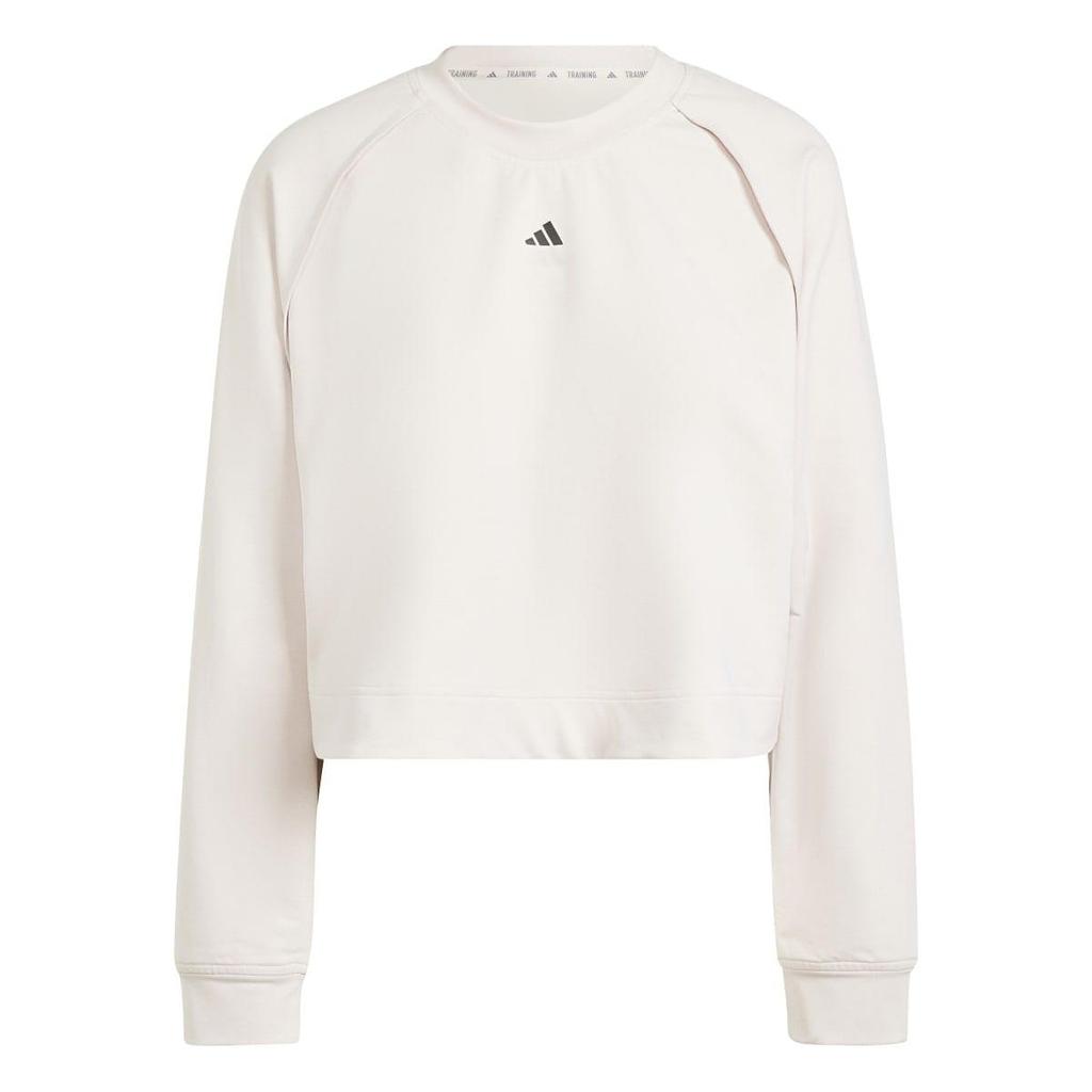 Adidas Womens/Ladies Power Hidden Racerback Pullover