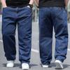 Fashionable Men's Plus Size Jeans - Relaxed Straight-Leg Wide-Leg Elasticated Waist Plain Trousers