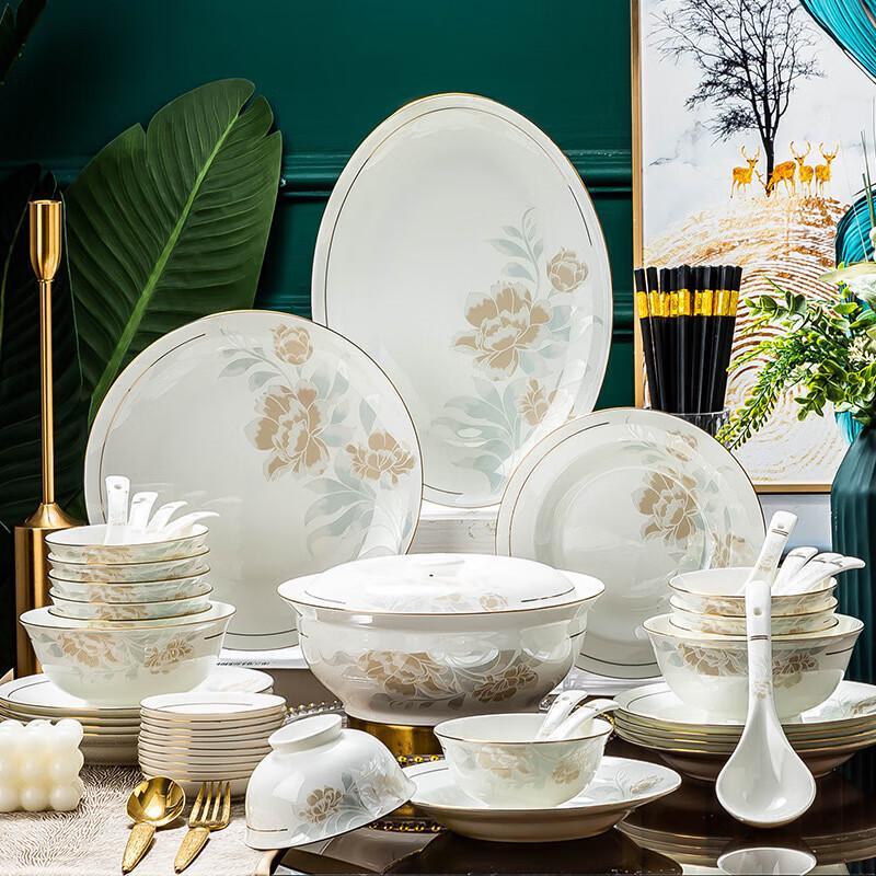 Danshi Zhiyuan Jingdezhen Ceramic Dinnerware Sets