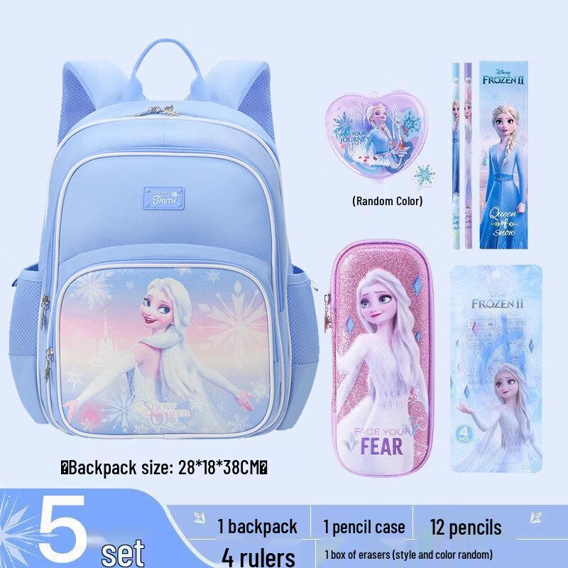 Disney Elsa Princess Primary School Backpack