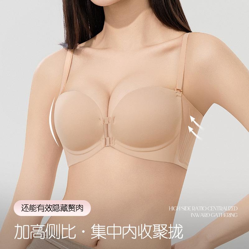 

Summer front buckle simple anti-sagging small chest gathering adjustment type sexy bra fixing cup S32/70