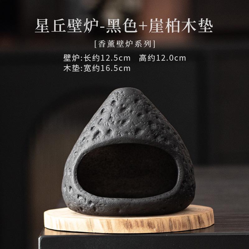 Himmlischer Körper Räucherstäbchenhalter Handgemachter Diffusor Räuchergefäße Mückenräucherstäbchenhalter Weihen Weihrauchgefäß Schlafzimmerornamente Geschenk