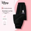 Disney Girls' Casual Cartoon Sweatpants