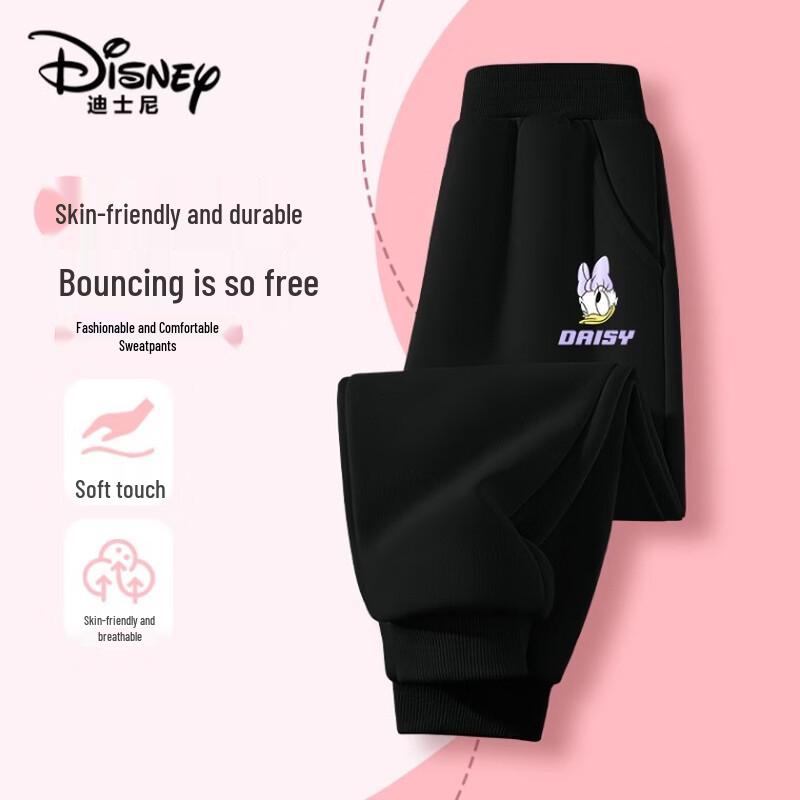 Disney Girls' Casual Cartoon Sweatpants