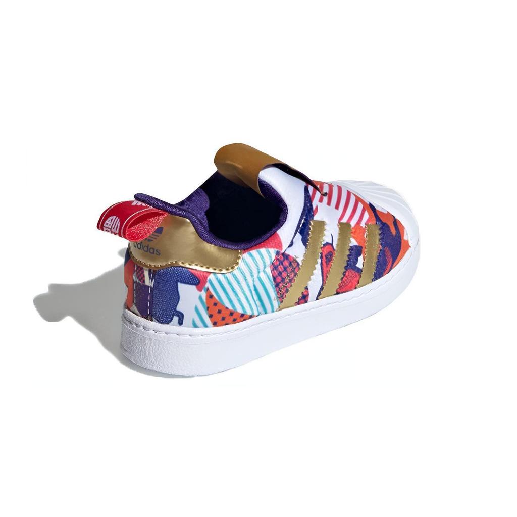 adidas Superstar 360 Chinese New Year Infant GZ7348