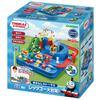 Gakken Thomas the Tank Engine Go 3 Years Old and 83691 Let's Adventure! (Target Age Over)