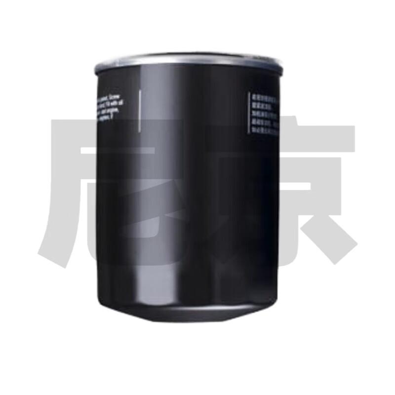 Nijing 1520843G00 Oil Filter for BAIC BJ2022JC Warrior