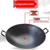 Traditional Double-Handle Cast Iron Wok