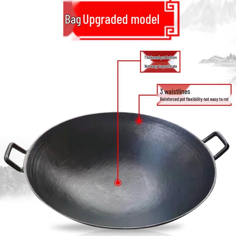 Traditional Double-Handle Cast Iron Wok