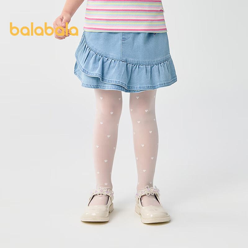 Balabala Girls Summer Cooling Dance Tights (2-Pack) 160