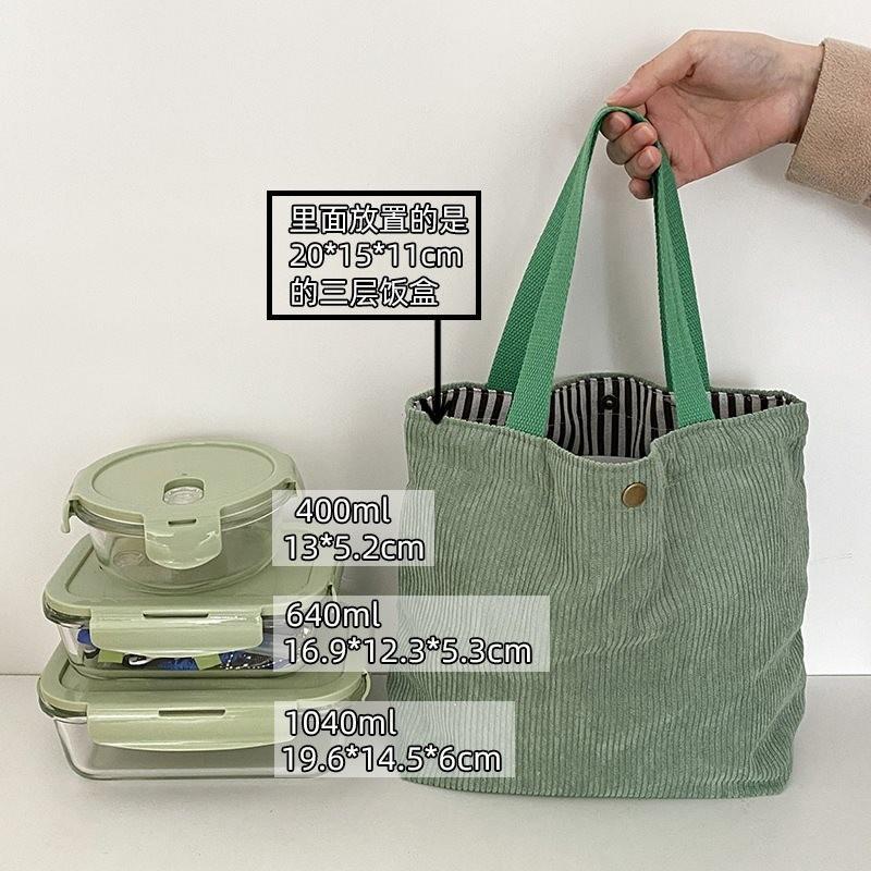 

Chic And Versatile Corduroy Handheld Makeup Bag Suitable For Everyday Use In Soft Blue And Yellow Colors Dark Green Large