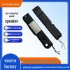 Smart Home Ultra-Thin Speaker & Intercom with Security and Advertising Display