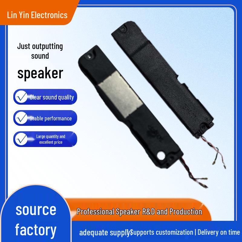

Smart Home Ultra-Thin Speaker & Intercom with Security and Advertising Display