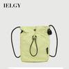 Ladies Messenger Bag Shoulder Drawstring Fashion Lightweight Nylon Mobile Phone Bag