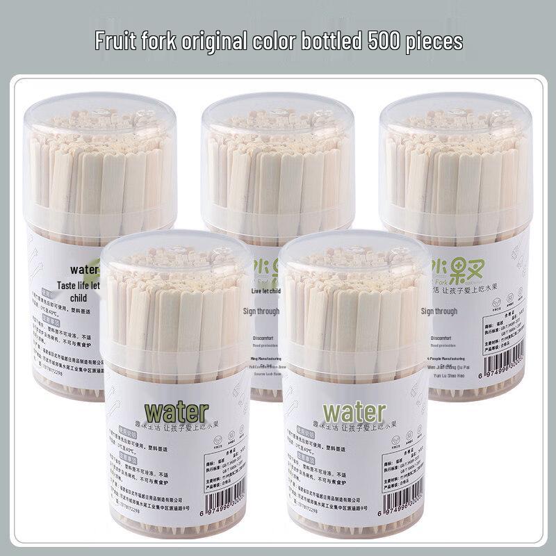 ZISIZ Disposable Bamboo Fruit Fork & Pick Set