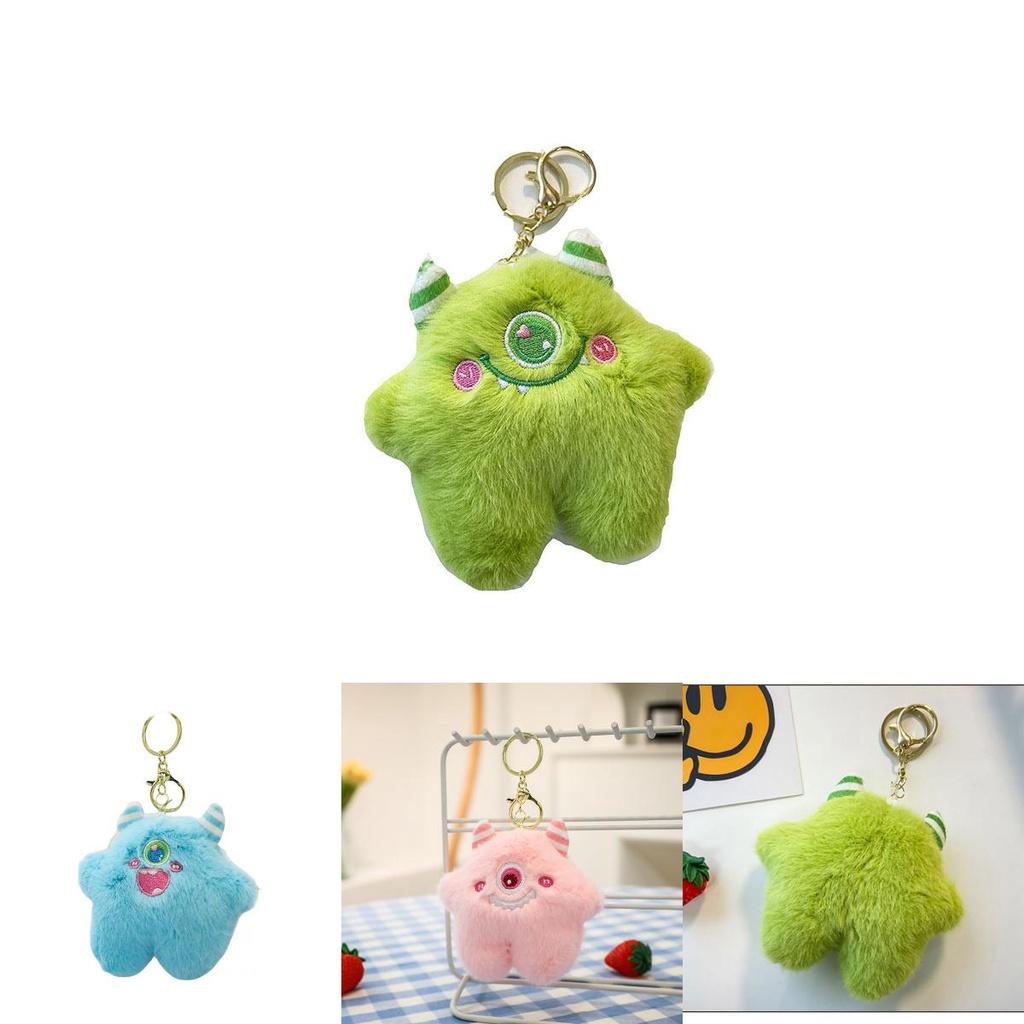 Adorable Four-inch Keychain Plush Doll With Monster Design