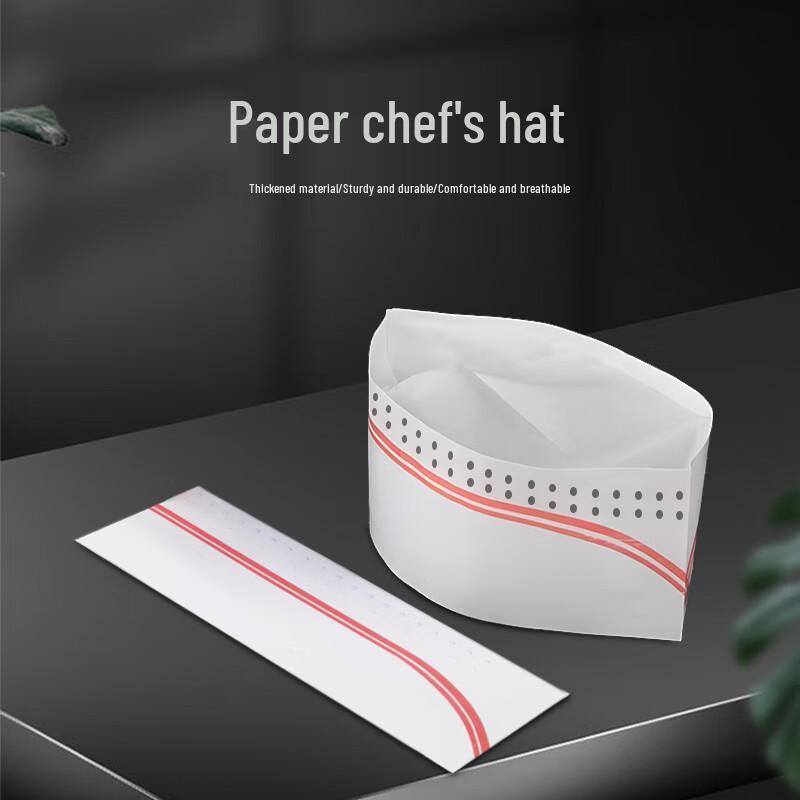 

Jiwanggu Disposable Paper Chef Hats