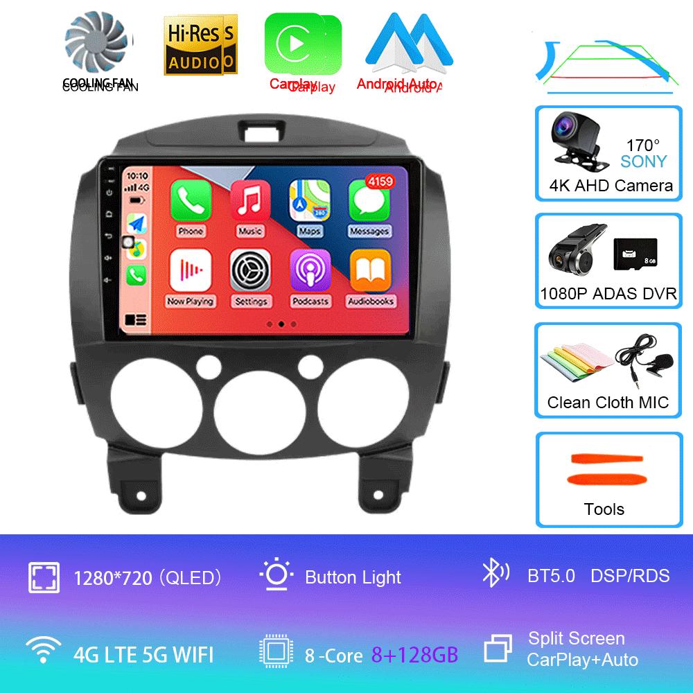 Android 14 Car Radio Multimedia Player For MAZDA 2 Mazda2 2007 2008 2009 2010 2011 2012 2013 2014 GPS Navi 2 Din Autoradio QLED