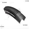 Phoenix Mountain Bike Tire and Inner Tube - 24 Inch
