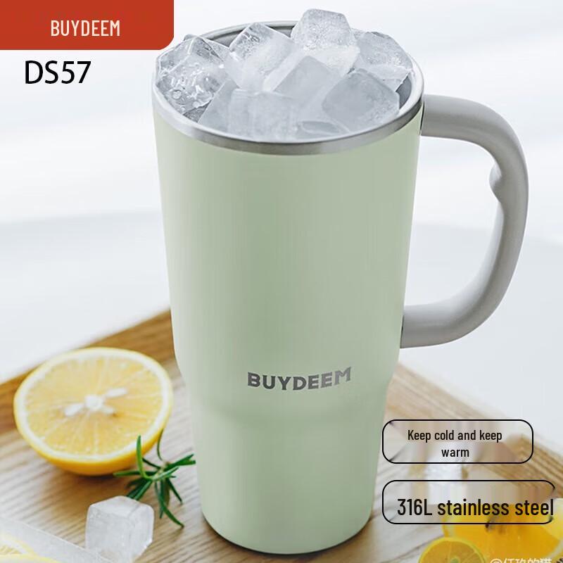 Buydeem 316L Stainless Steel Water Bottle with Straw