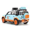 1:18 Defender 110 Camel Cup Bay Edition Alloy Off Road Diecast Model Sound & Light Toy Large Ornament Gifts for Boys