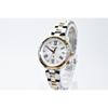 Used SEIKO LUKIA 1B25-0AX0/SSVV030 Diamond Radio Solar