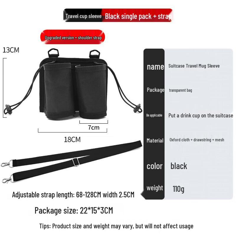 

WEZHO Luggage Cup Holder with Backpack Strap