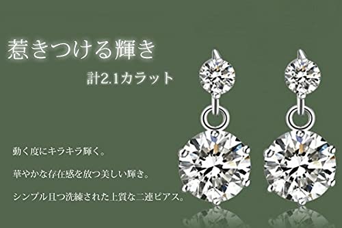 Glam Jewelry Women's Double-Row Earrings, Popular, Dangle-Style, Hypoallergenic, Simple, Platinum-Finished Sterling Silver 925 with Zirconia, Perfect