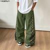 Men Drawstring Elastic Waist Leopard Splicing Casual Flimsy Long Pants Trousers Streetwear Style