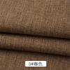 Cotton Linen Style Sofa Fabric By Meters for Upholstery Tablecloth Bag Curtain Pillowcase Diy Sewing Thick Wearable Cloth Plain