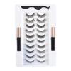 Magnetic Natural False Eyelashes Eyeliner Liquid Tweezer Set Reusable 3D Magnets Fake Eye Lashes Makeup Tool