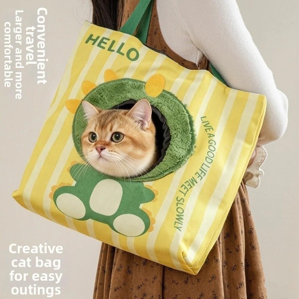 Breathable Puppy Travel Bag Portable Cat Shoulder Bag Pet Transfer Bag Cat Carrier Bag Daily Use