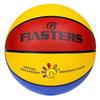 WEZHO Children's Size 3 Basketball