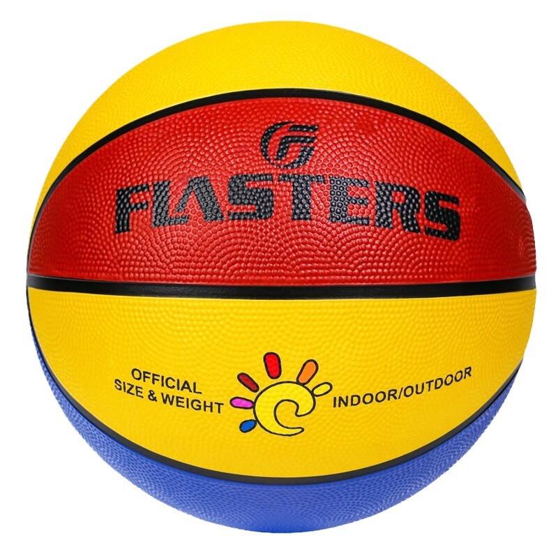 WEZHO Children's Size 3 Basketball
