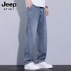 JEEP SPIRIT Men's Tencel Straight-Leg Loose Jeans