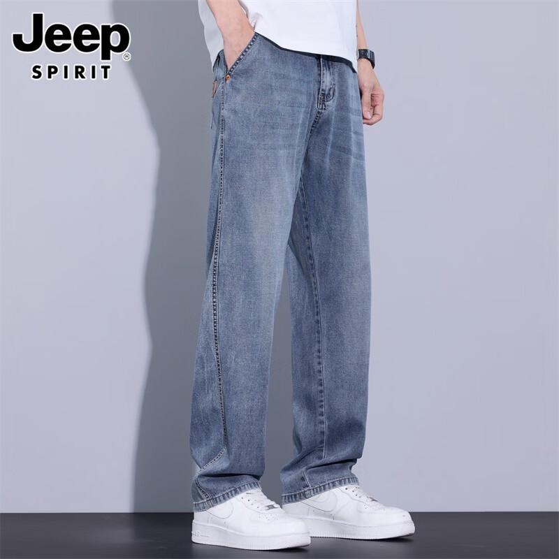 JEEP SPIRIT Men's Tencel Straight-Leg Loose Jeans