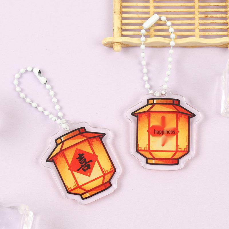 Acrylic Keychain Pendant: Creative Wedding Festive Ornament & New Year Souvenir