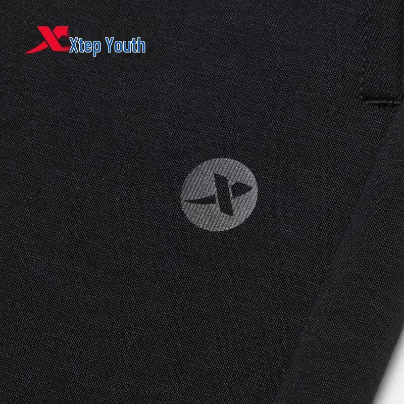 XTEP Youth Unisex Stretch Knit Sports Pants