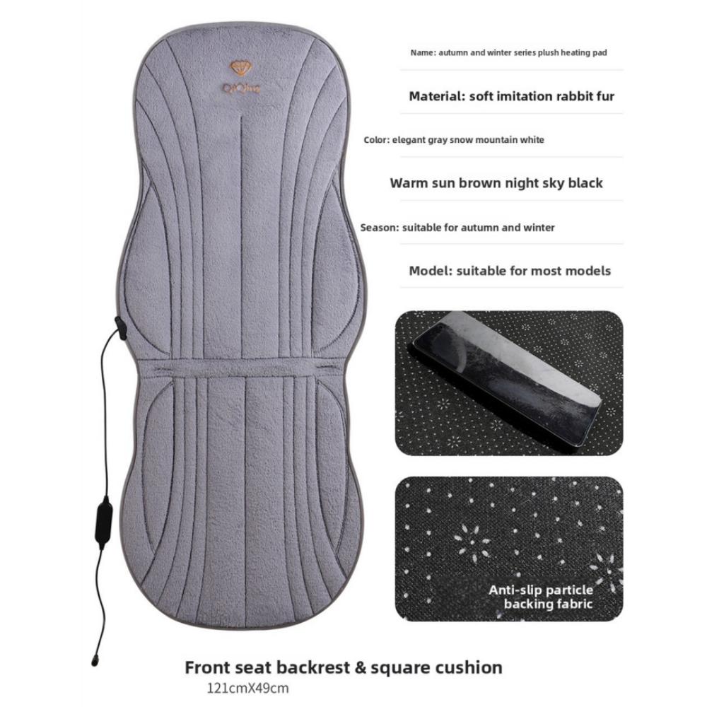 Car Seat Heating 12V Car Seat Cushion Heated Car Seats Protective Cover Winter Seat Heater