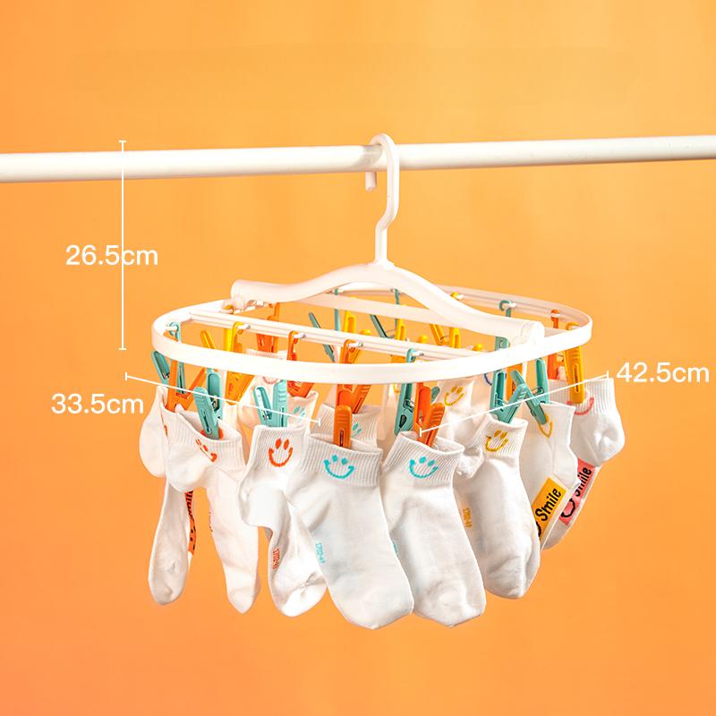 Cheap Foldable Multi-Clip Drying Rack Versatile Sock Drying Tool ...