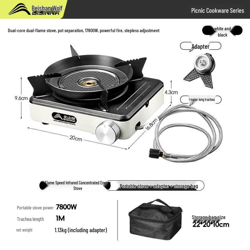 Northern Wolf Portable Outdoor Camping Gas Stove белый