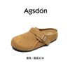 Augustus Denboken slippers women's wear 2025 summer new one-pedal casual thick-soled bag head half-drag sandals