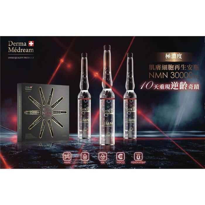 Derma Medream Nmn Booster Ampoule Concentrates (2 Ml /10 Bottles) Dm045