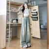 2026 Plus Size Women's Star Embroidered Denim Wide Leg Pants - Slimming, High Waist, Elastic, Loose Fit, Comfortable
