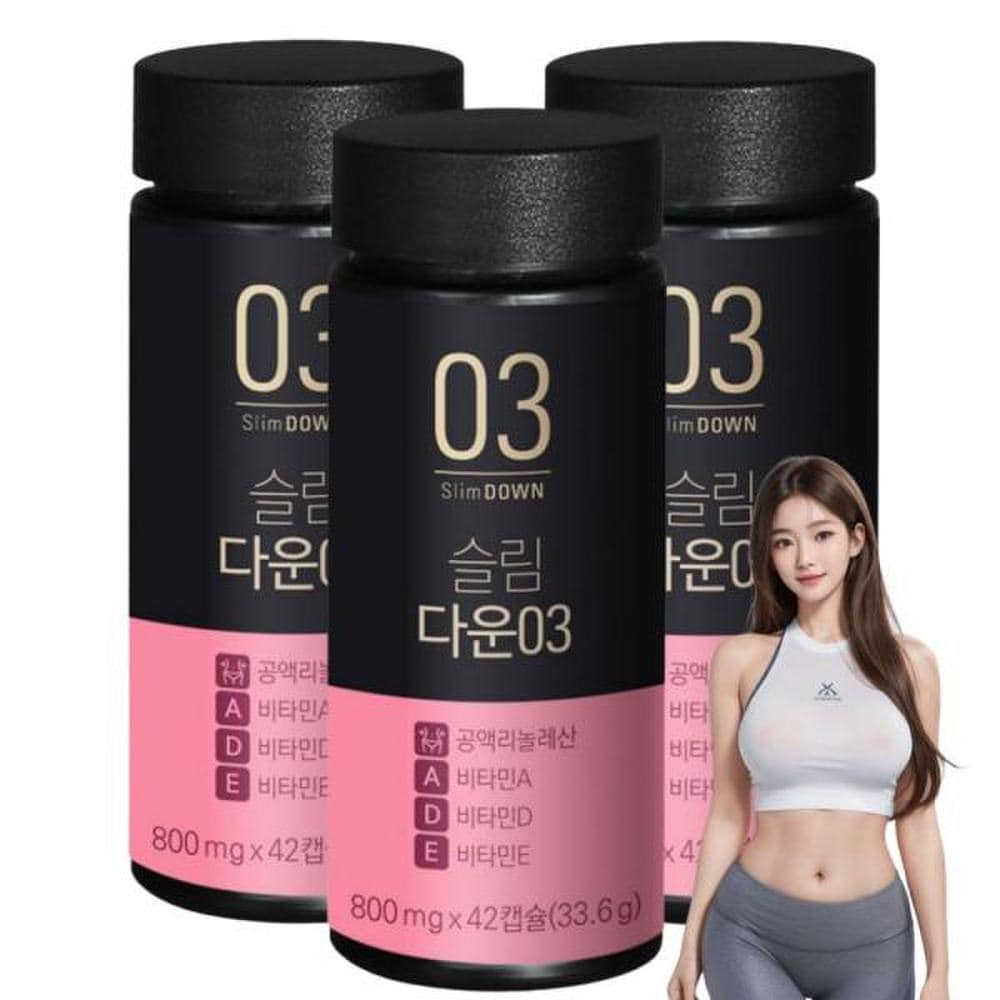 

SLIMDOWN Women s Healthy Body Weight Loss Conjugated Linoleic Acid Belly Fat Loss 800mg 42 Capsules Conjugated Linolenic Acid Diet Body Fat Loss 3