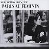 CD VARIOUS  Singing Women Collection Francaise UICY4102 Universal 2002 Japan Pop Used