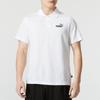 Puma Polo Shirts Men's White Polo Collar Moderate Straight Fit 685645-02