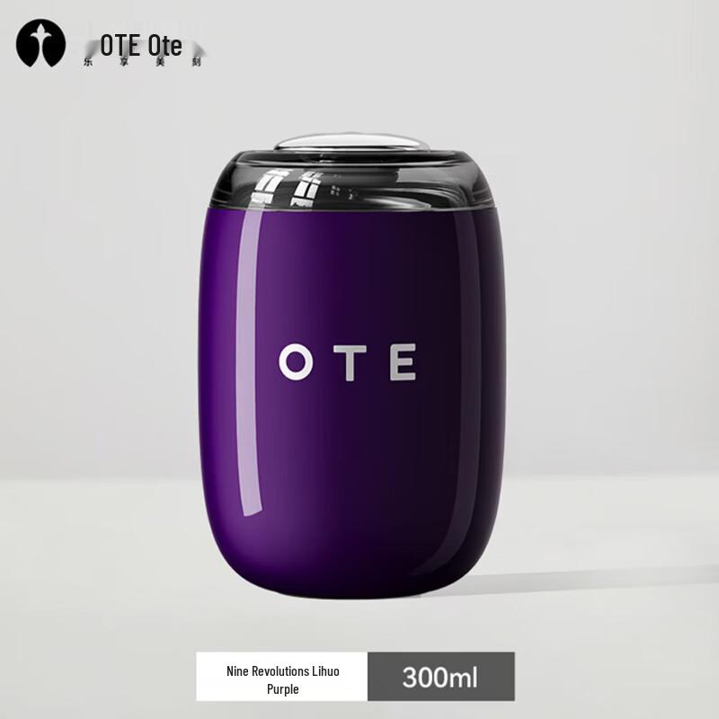 OTE Portable Outdoor Thermal Flask